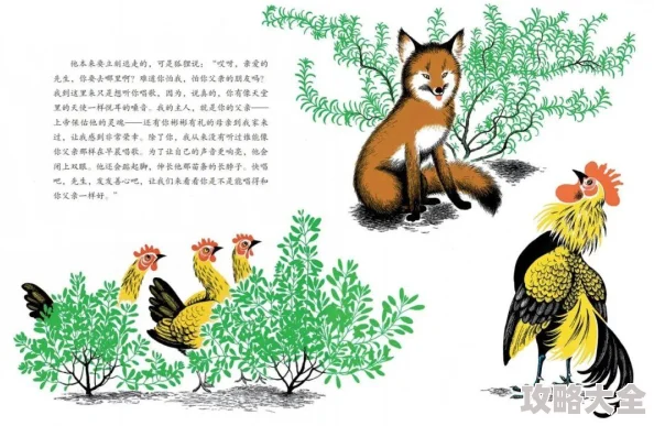 小孩喂姐姐吃困吧这可能是小孩在模仿成人行为或表达对姐姐的关爱