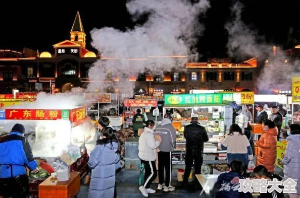 越夜夜间经济蓬勃发展各地夜市吸引游客纷纷前来体验