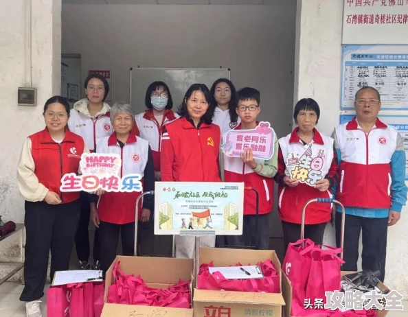 2024惊喜推荐！三人同乐必备：精选可以三个人玩的游戏合集大揭秘