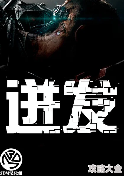 直男司机黑色巨龙激昂挺拔近日该司机在比赛中以惊人速度夺冠引发热议