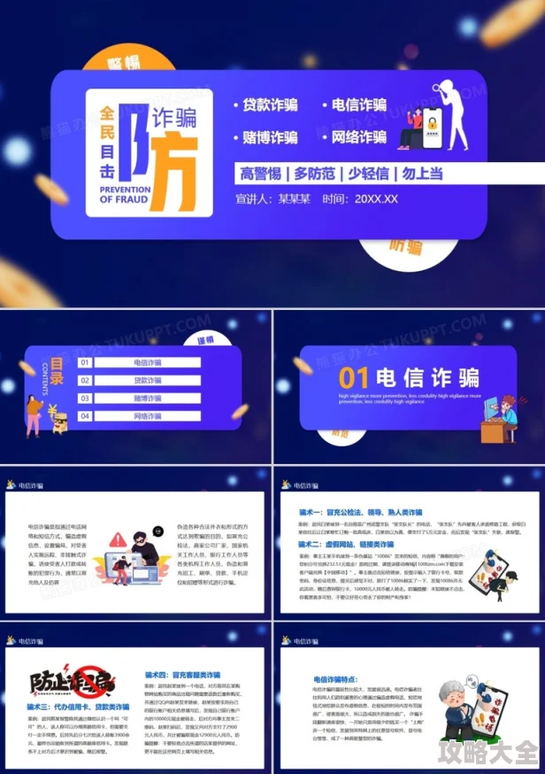 毛片在什么网站资源已失效请勿轻信不明链接谨防受骗