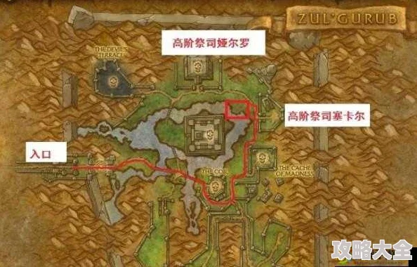 魔兽世界怀旧服高阶祭司耶克里克怎么打_怀旧服祖格老一打法全面攻略与技巧分享