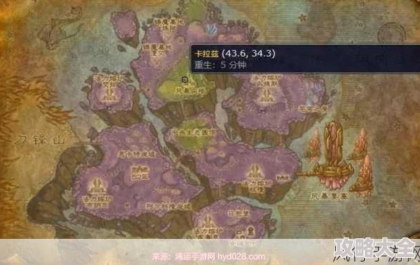 魔兽世界星界财团声望快速获取攻略-星界财团声望刷取技巧解析