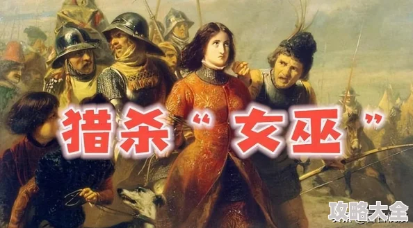 魔兽世界女巫交易任务攻略详解-图文版任务步骤指南